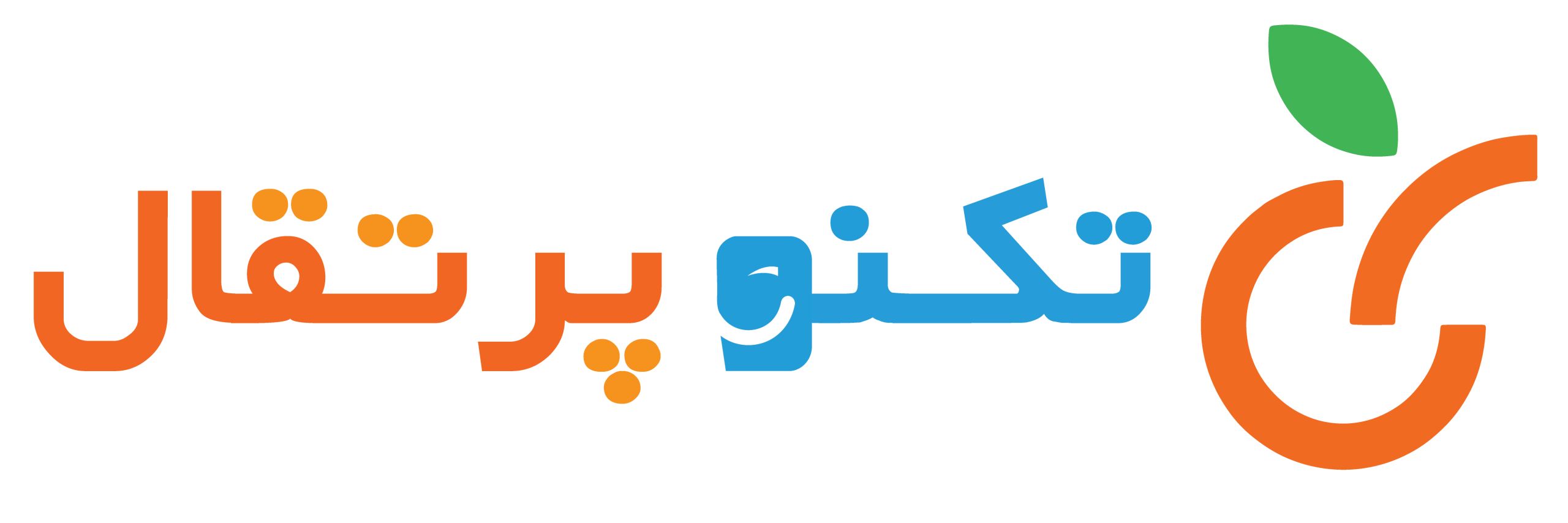 لوگو اصلی سایت تکنوپرتقال