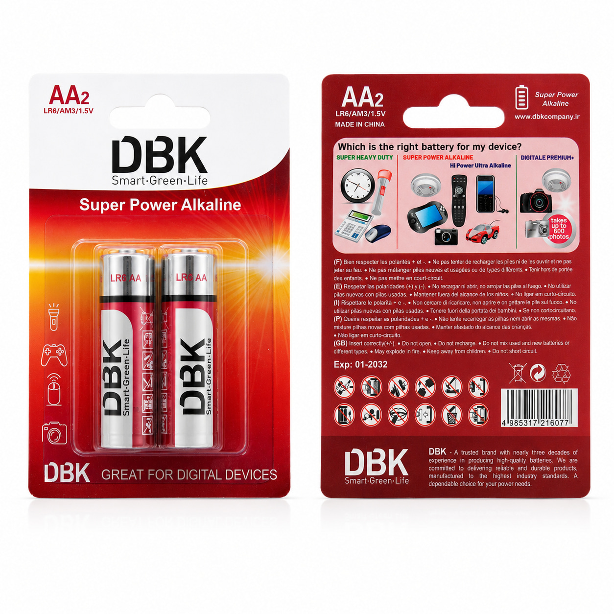 باتری قلمی DBK مدل Super Power Alkaline