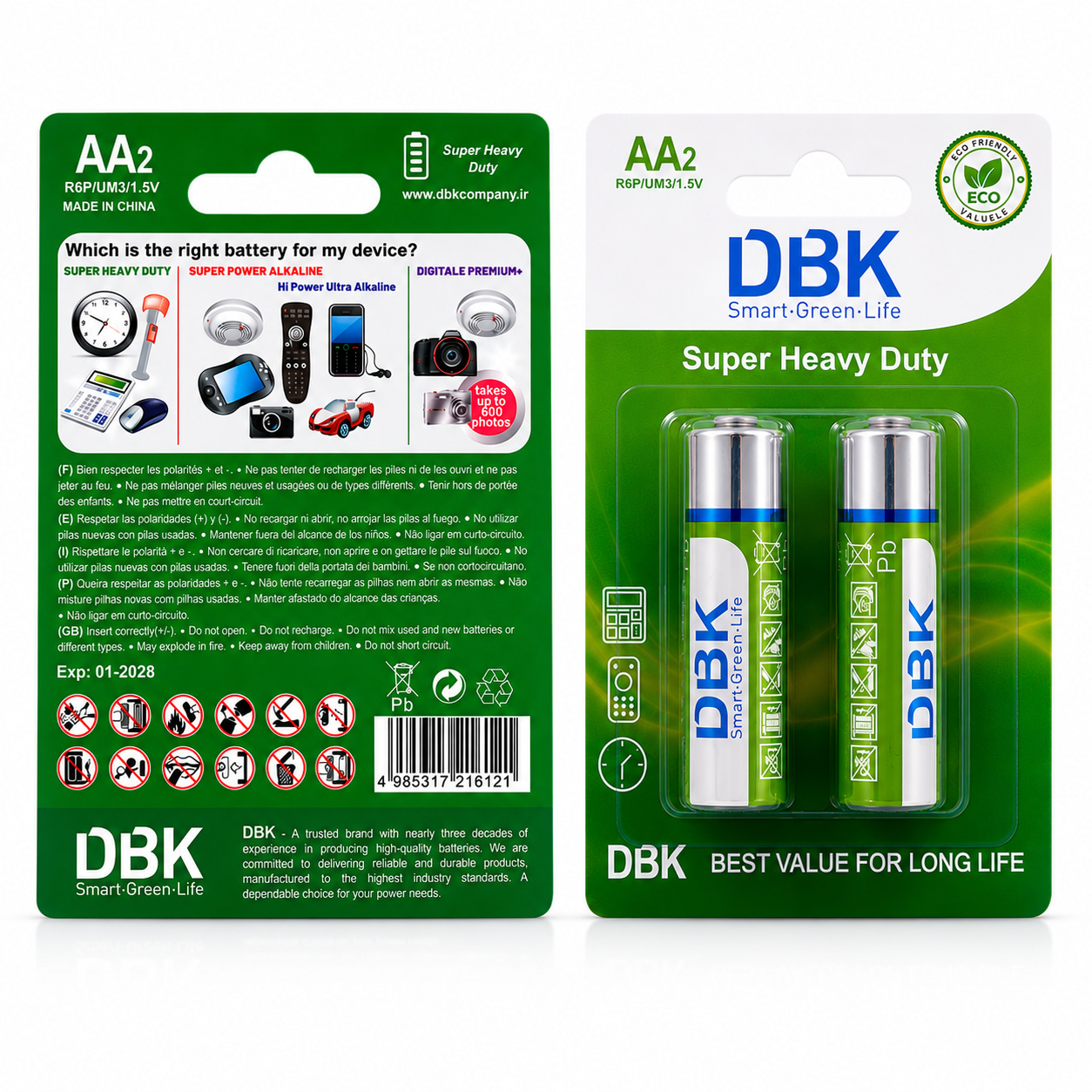 باتری قلمی DBK مدل Super Heavy Duty