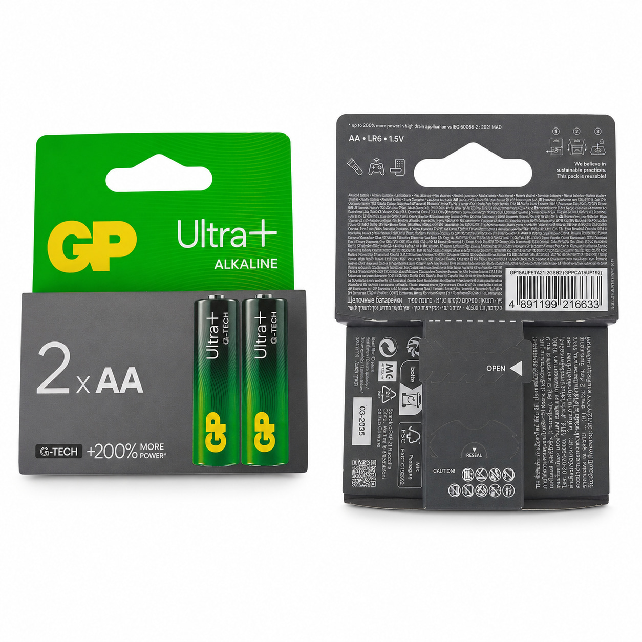 باتری قلمی GP مدل Ultra+ ALKALINE
