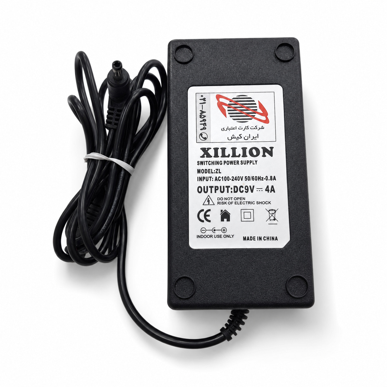 Adapter (34) آداپنور 9 ولت 4 آمپر برند XILLION