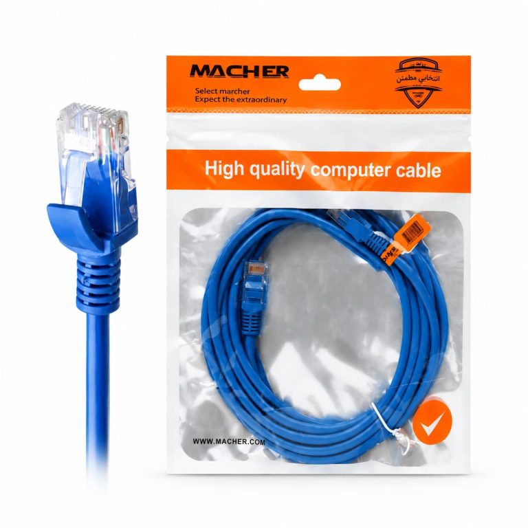 کابل شبکه LAN طول 20 متر CAT 6 برند MACHER