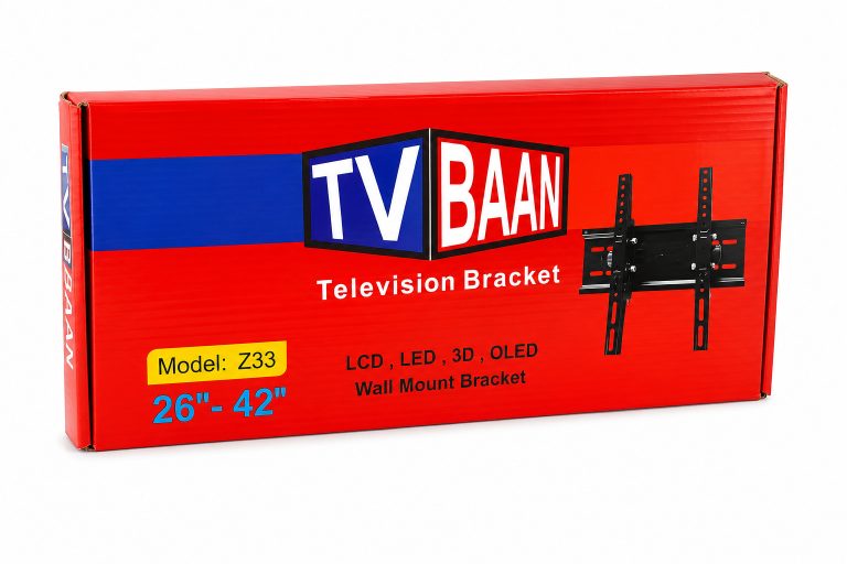 براکت متحرک کوچک (پایه دیواری تلویزیون ) 17 تا 32 اینچ_جعبه