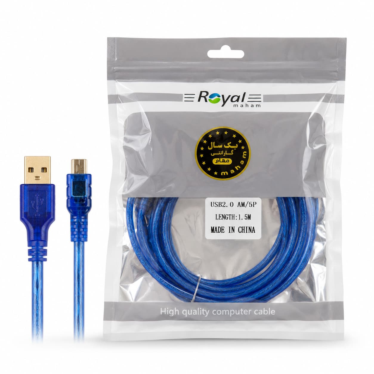 کابل ذوزنقه ای Mini USB طول 1.5 متر برند رویال