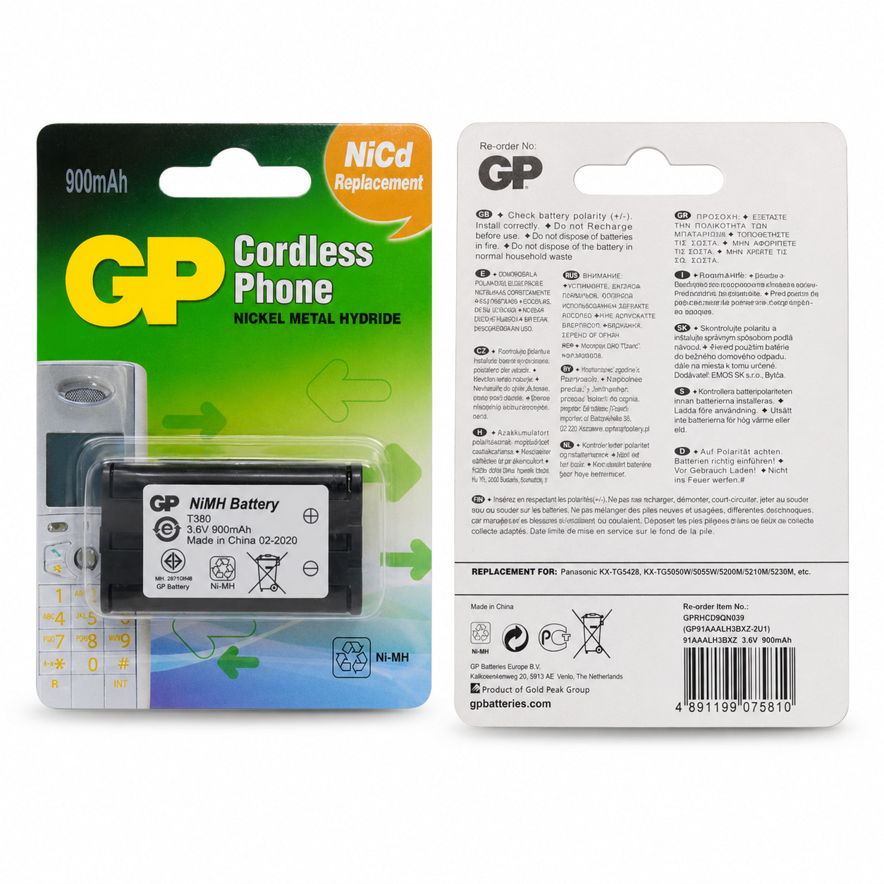 باتری شارژی تلفن بی سیم مدل T-830 برند GP