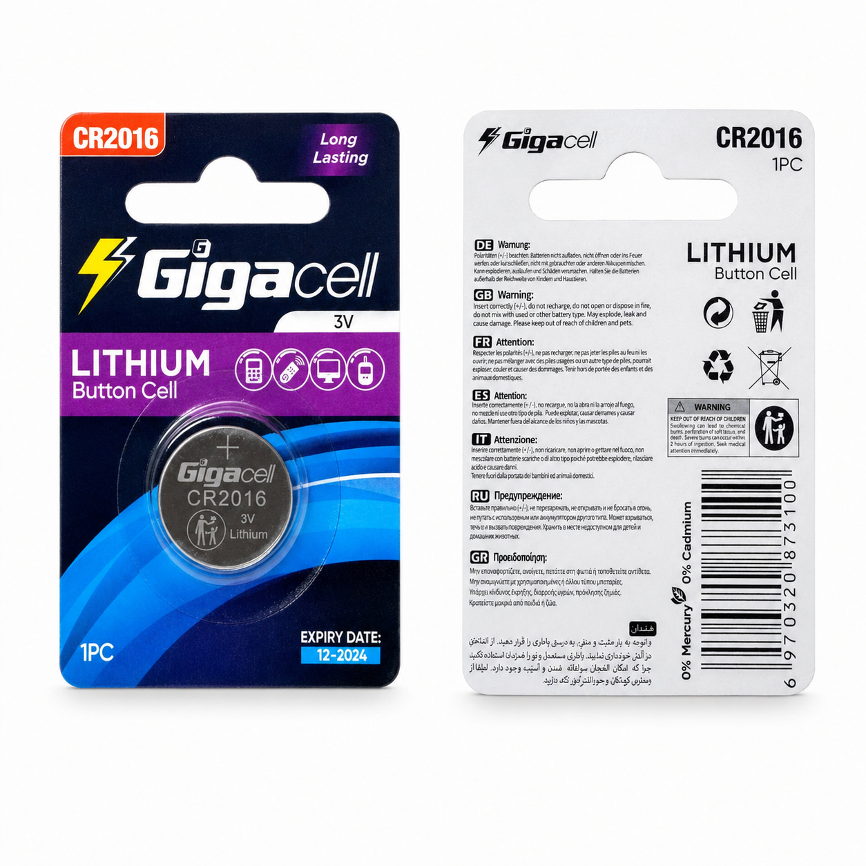 coin-cell-battery (7) باتری سکه ای 2016 برند Gigacell