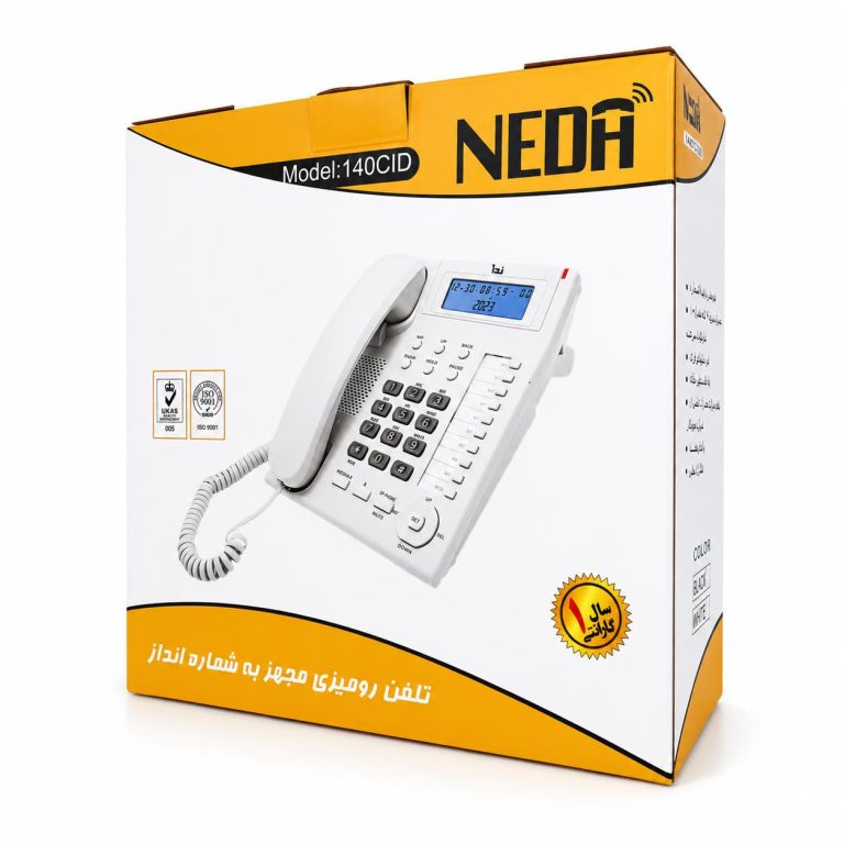 تلفن رومیزی NEDA مدل 150CID حافظه دار اساسی