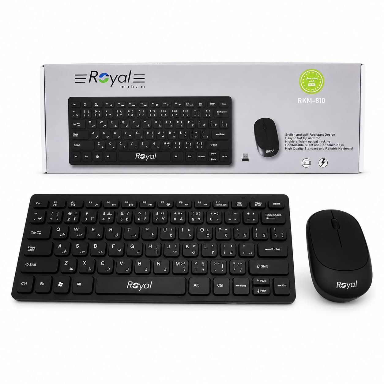 کیبرد و موس بی سیم مینی Royal مدل RKM_810