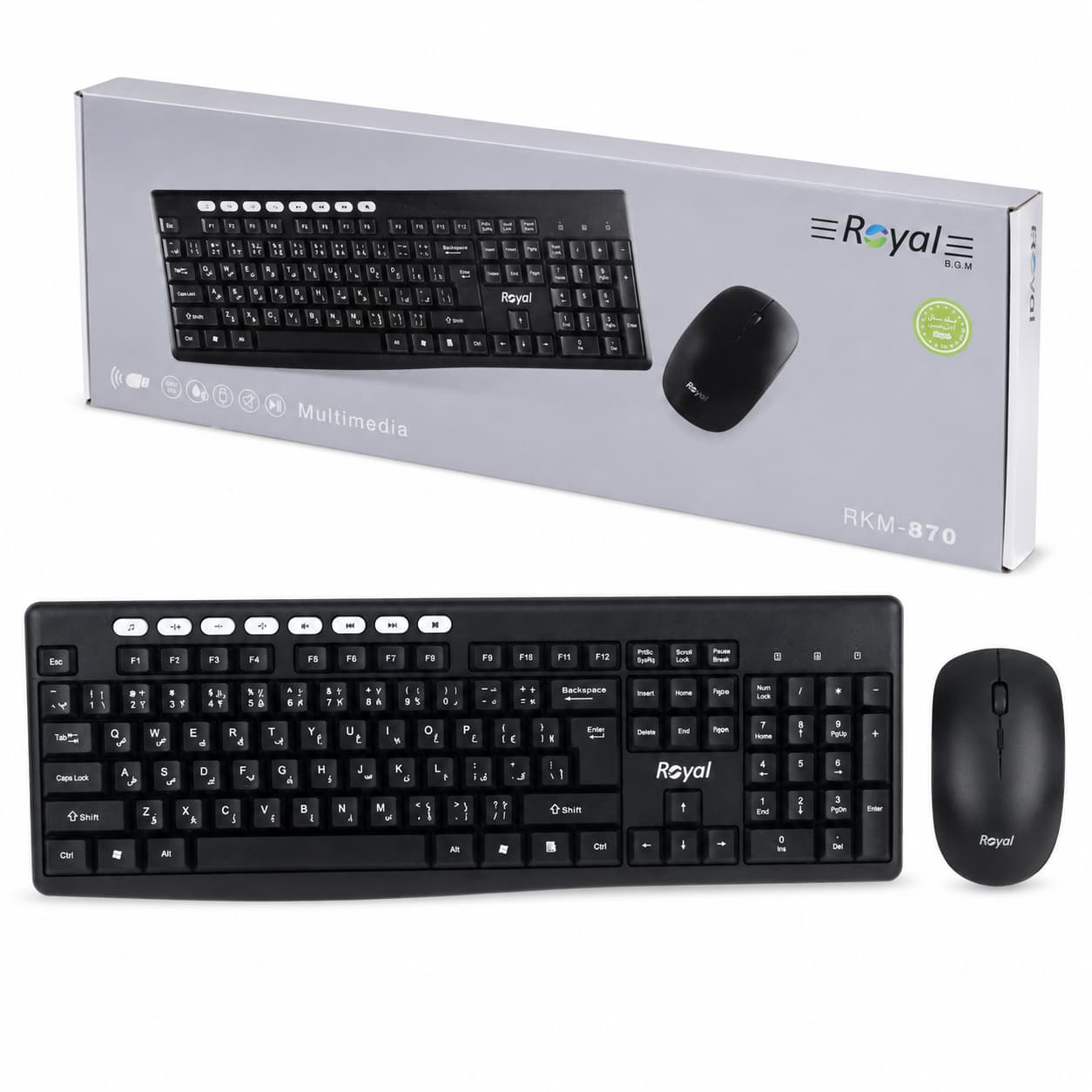 کیبرد و موس بی سیم Royal مدل 870_RKM