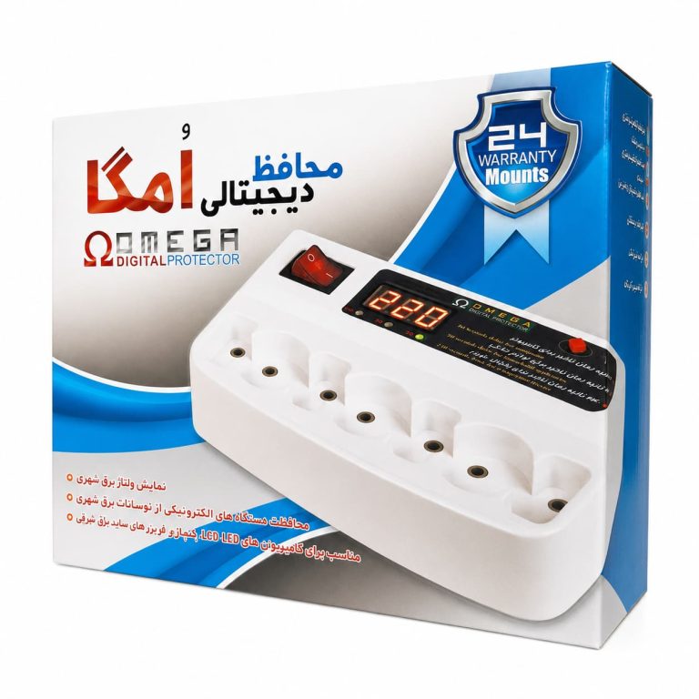 محافظ برق صوتی تصویری 1.5 متر سیم 7 خانه برند امگا ـ جعبه